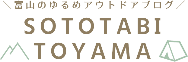羊のねむりログ