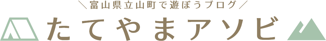 羊のねむりログ